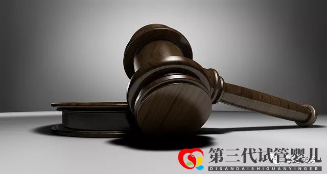 一个刑事案件大概要多久真的只能这样回答你(图1)