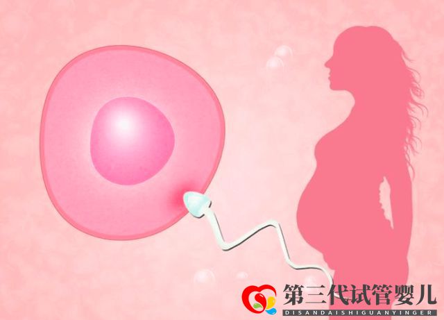 “想生孩子太难了!”37岁闺蜜5次试管皆失败,太难了(图5)