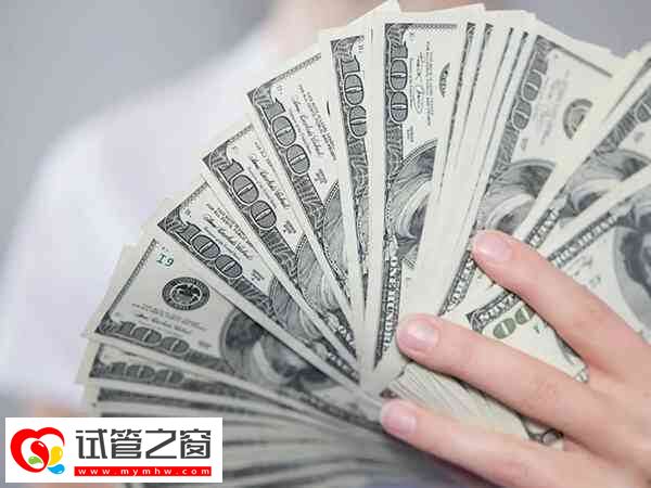 试管婴儿检查费约5000元