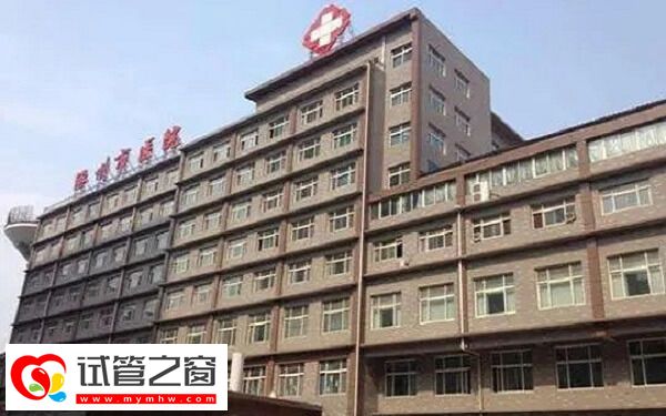 涿州市医院试管费用约3-7万